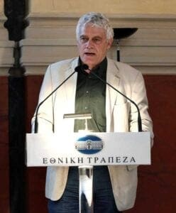 Ο αναπληρωτής υπουργός Περιβάλλοντος, Γιάννης Τσιρώνης μιλάει στο διεθνές συνέδριο: «Βιώσιμες Αγορές Ακινήτων – Πολιτικό Πλαίσιο και Αναγκαίες Μεταρρυθμίσεις» που διοργάνωσε το Τεχνικό Επιμελητήριο Ελλάδας (ΤΕΕ) σε συνεργασία με τη Διεθνή Ομοσπονδία Τοπογράφων (FIG) και την Παγκόσμια Τράπεζα (WORLD BANK) στην Αθήνα, τη Δευτέρα 19 Σεπτεμβρίου 2016. ΑΠΕ-ΜΠΕ/ΑΠΕ-ΜΠΕ/ΣΥΜΕΛΑ ΠΑΝΤΖΑΡΤΖΗ