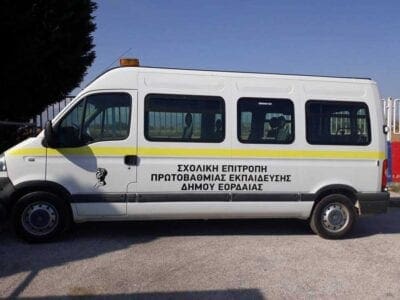 Eordaialive.com - Τα Νέα της Πτολεμαΐδας, Εορδαίας, Κοζάνης Πτολεμαΐδα: «To Λευκό Λεωφορείο» στους δρόμους