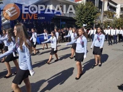 Eordaialive.com - Τα Νέα της Πτολεμαΐδας, Εορδαίας, Κοζάνης eordaialive.gr: Δείτε ολόκληρη την Παρέλαση 28ης Οκτωβρίου στην Πτολεμαΐδα (βίντεο - φωτό)
