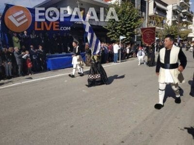 Eordaialive.com - Τα Νέα της Πτολεμαΐδας, Εορδαίας, Κοζάνης eordaialive.gr: Δείτε ολόκληρη την Παρέλαση 28ης Οκτωβρίου στην Πτολεμαΐδα (βίντεο - φωτό)