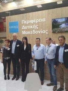 Eordaialive.com - Τα Νέα της Πτολεμαΐδας, Εορδαίας, Κοζάνης Συμμετοχή της Περιφέρειας Δυτικής Μακεδονίας στην 34η Διεθνή Έκθεση Τουρισμού Philoxenia (9-11 Νοεμβρίου στη Θεσσαλονίκη)