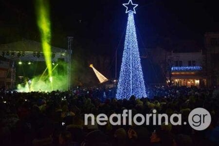 Eordaialive.com - Τα Νέα της Πτολεμαΐδας, Εορδαίας, Κοζάνης Το άναμμα του Χριστουγεννιάτικου δέντρου στη Φλώρινα – Με την Τάμτα η έναρξη των εκδηλώσεων (βίντεο-φωτό)