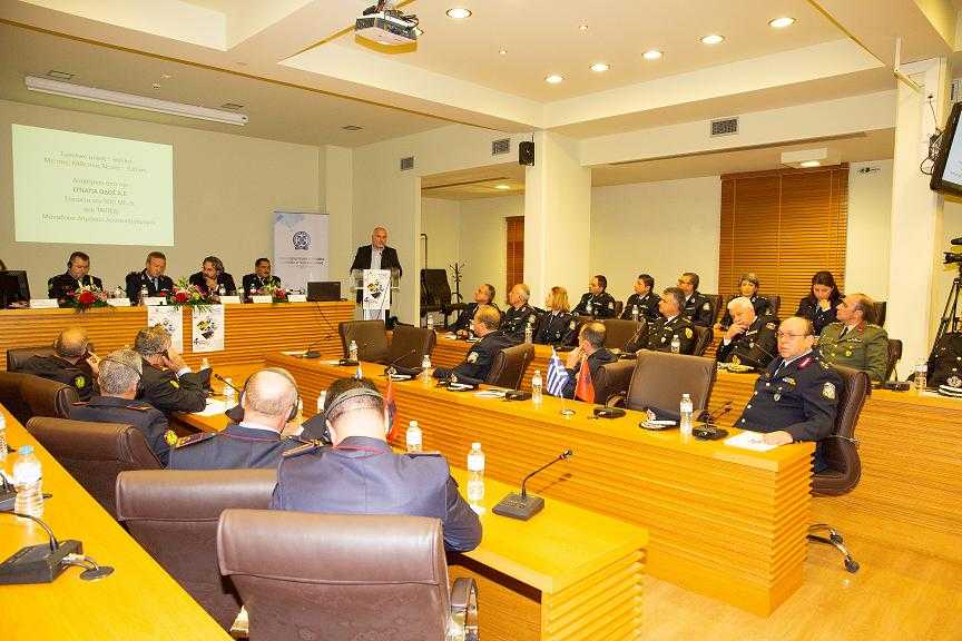 Eordaialive.com - Τα Νέα της Πτολεμαΐδας, Εορδαίας, Κοζάνης Με εξαιρετική επιτυχία πραγματοποιήθηκε Ημερίδα, με θέμα  «Οδική ασφάλεια χωρίς σύνορα» που διοργάνωσε η Γενική Περιφερειακή Αστυνομική Διεύθυνση Δυτικής Μακεδονίας, με τη συμμετοχή υψηλόβαθμων στελεχών της Αλβανικής Αστυνομίας