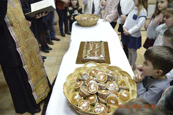 Eordaialive.com - Τα Νέα της Πτολεμαΐδας, Εορδαίας, Κοζάνης Δείτε φωτογραφίες από την Κοπή πίτας του Πολιτιστικού Συλλόγου Καρδιάς «Η Μέρα»