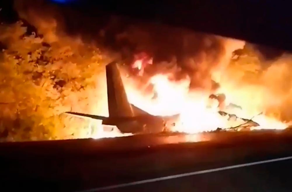 Eordaialive.com - Τα Νέα της Πτολεμαΐδας, Εορδαίας, Κοζάνης Αεροπορική τραγωδία στην Ουκρανία: Τα πρώτα στοιχεία δείχνουν μηχανική βλάβη -Tουλάχιστον 25 νεκροί